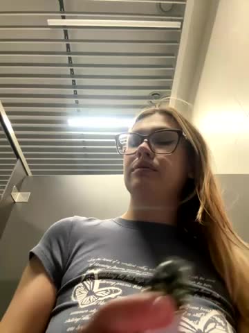 RinaCat Adult Chat September 12, 2025