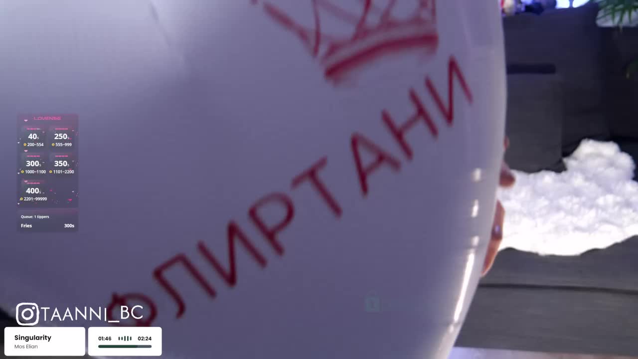 Taanni Adult Chat September 12, 2025