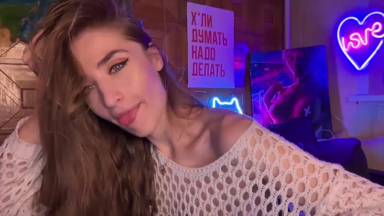 CandyBoom Adult Chat September 12, 2025