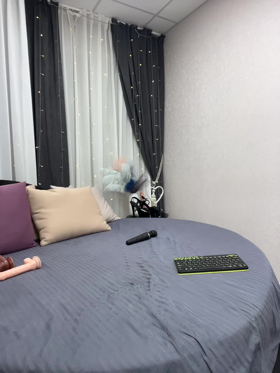 Shamelesss Adult Chat September 12, 2025