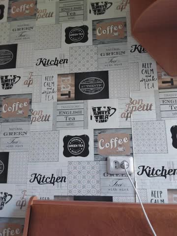 KissaHot Adult Chat September 12, 2025