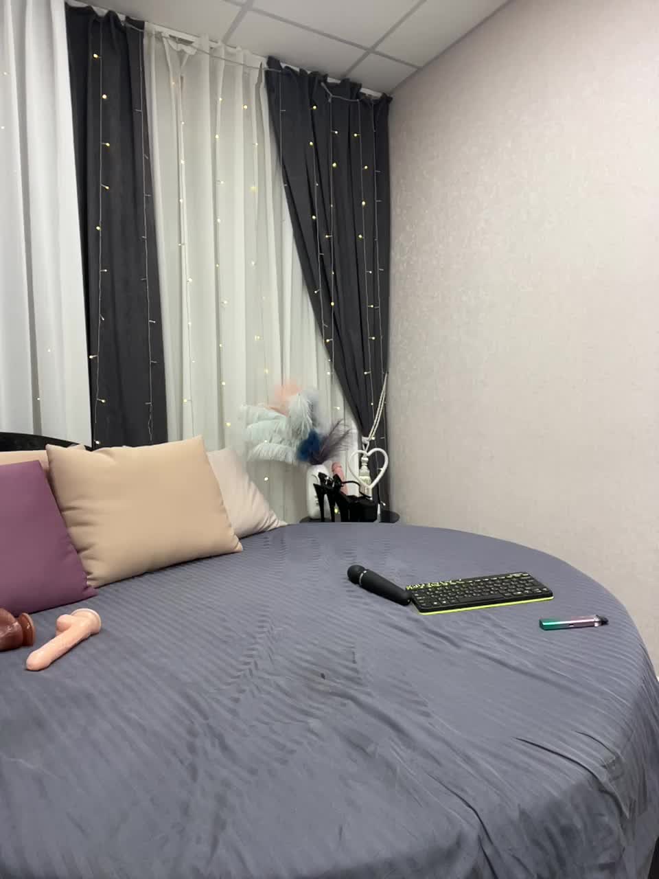 Shamelesss Adult Chat September 12, 2025