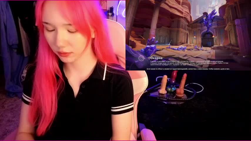 Maya_Viola Adult Chat September 13, 2025