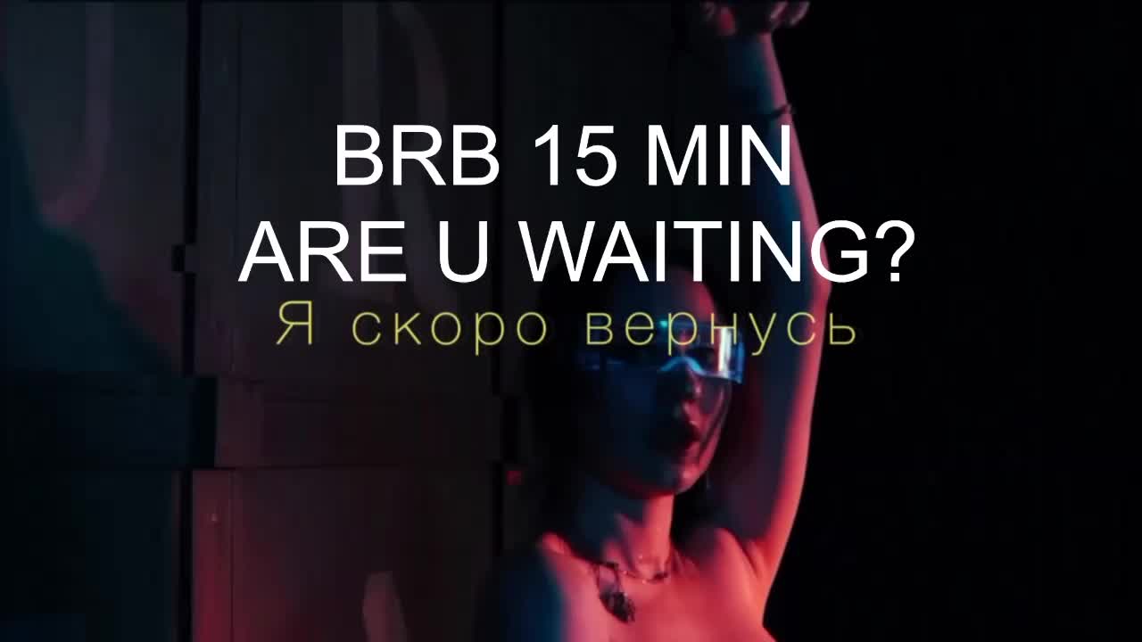 UrLizz Adult Chat September 13, 2025