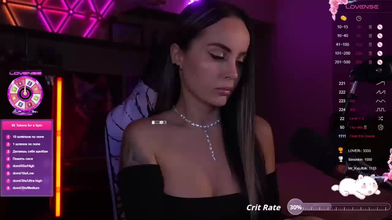 AmaReda Adult Chat September 13, 2025