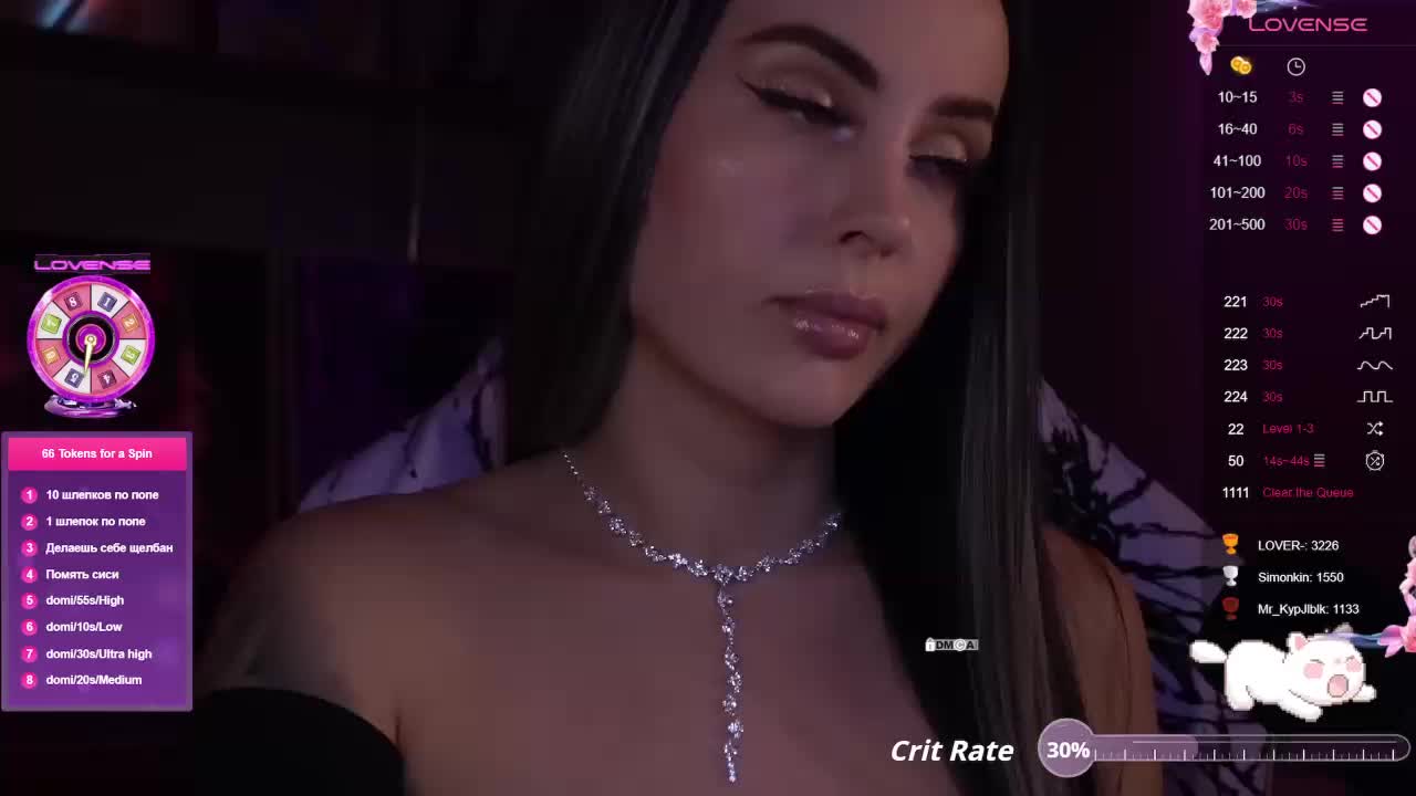 AmaReda Adult Chat September 13, 2025