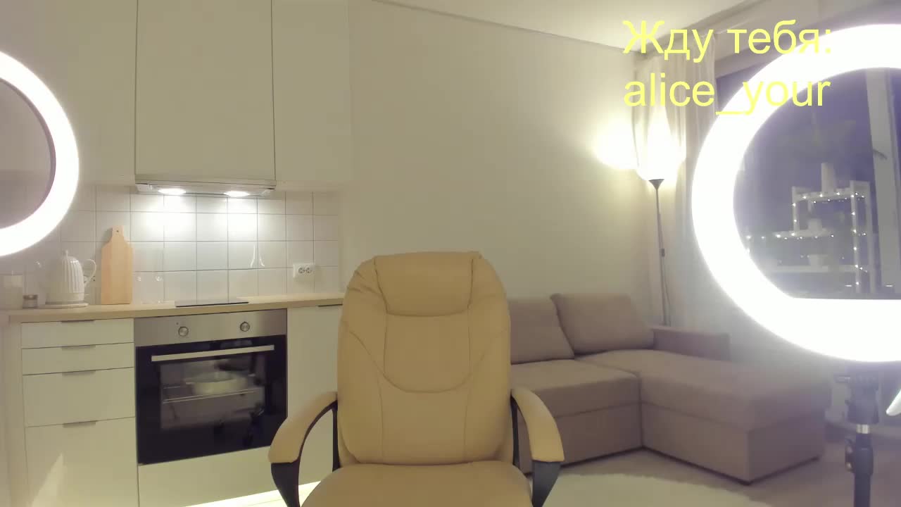 Your-Alice Adult Chat September 13, 2025