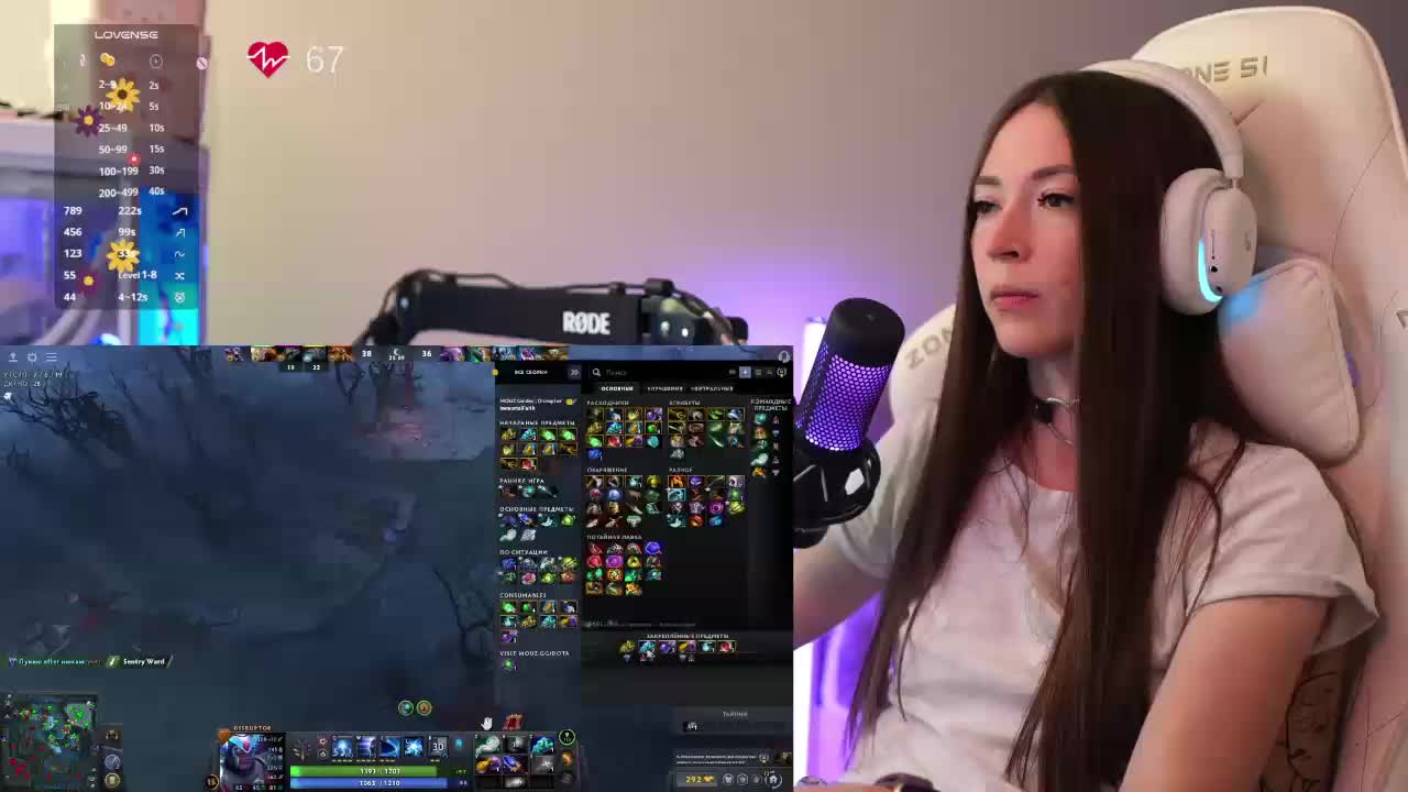 lollipop-o Adult Chat September 13, 2025