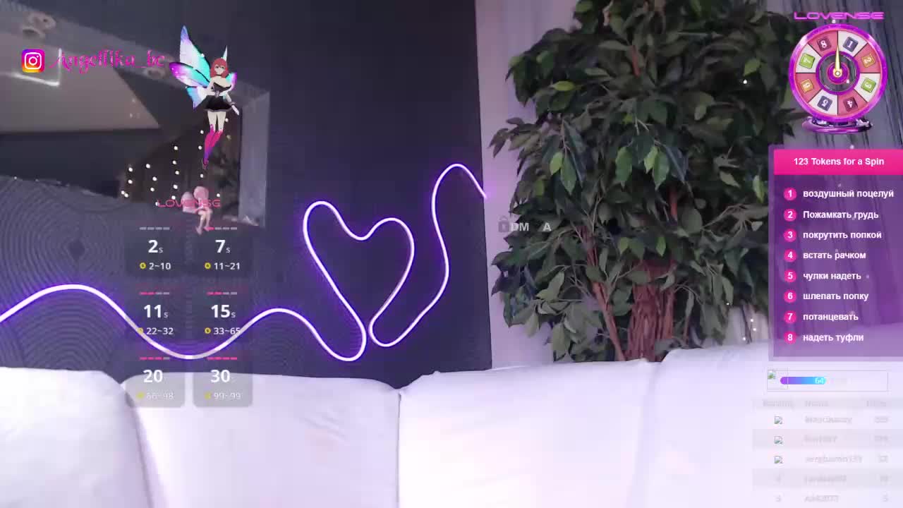 Sunshine_ Adult Chat September 13, 2025