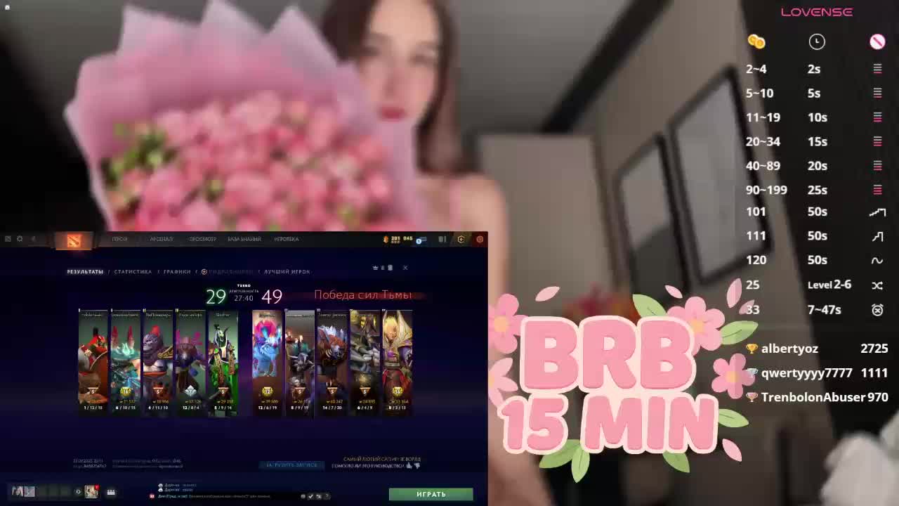 Milkaff- Adult Chat September 13, 2025