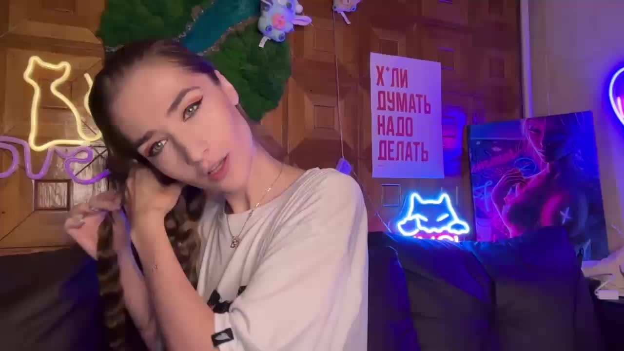 CandyBoom Adult Chat September 13, 2025