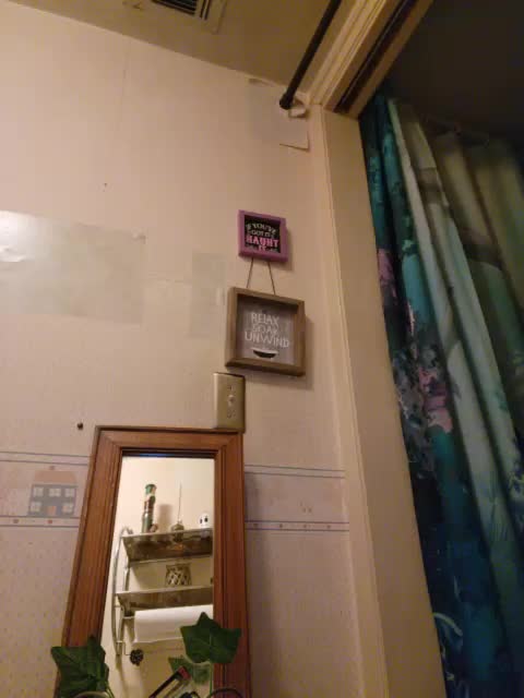 PrurientGem Adult Chat September 13, 2025