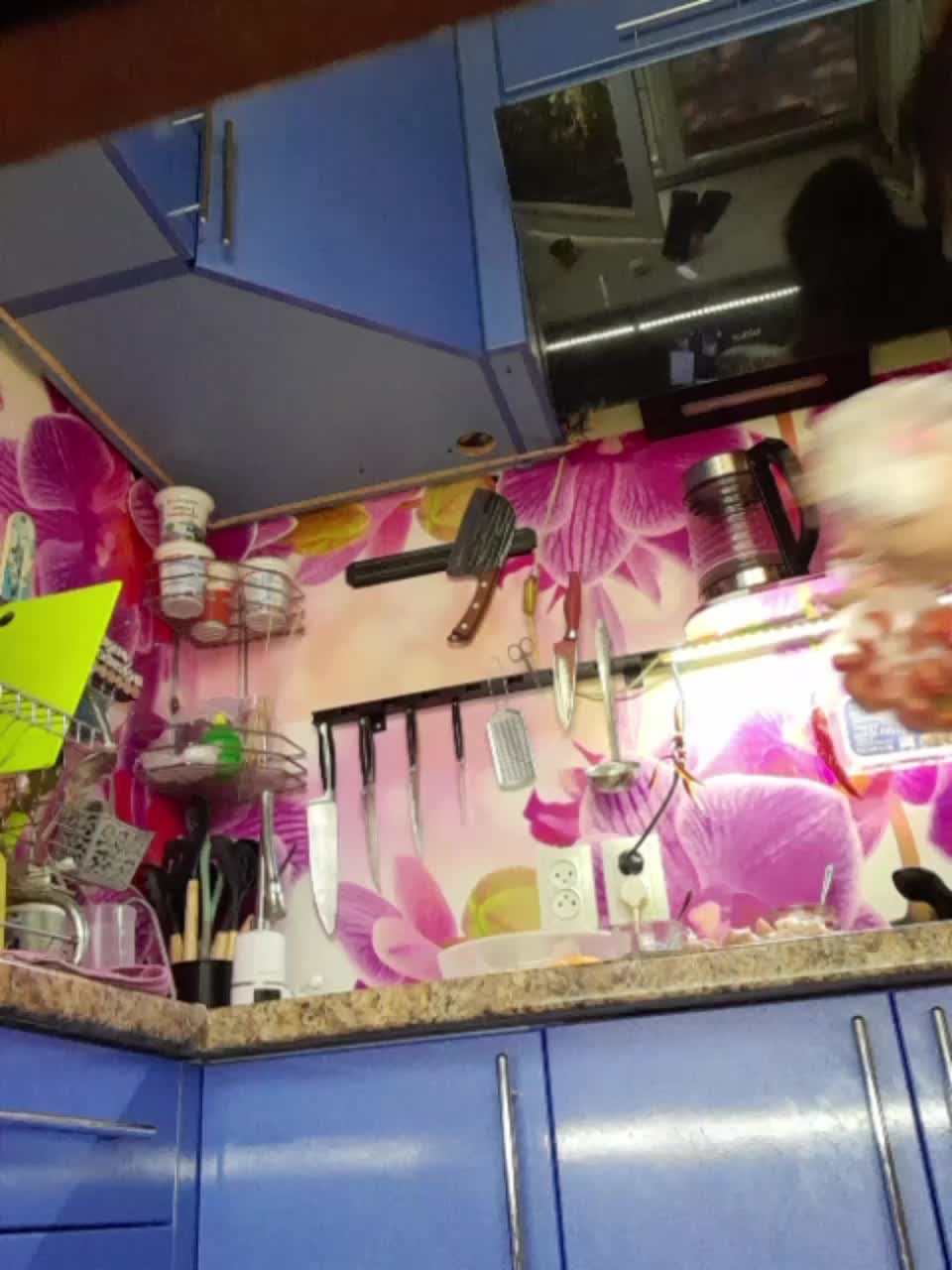 MS-86 Adult Chat September 13, 2025