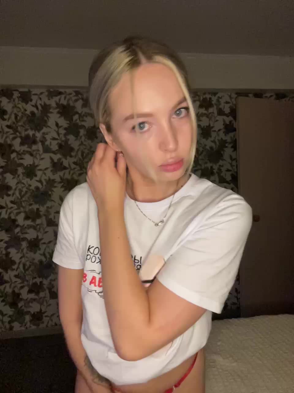 Marysik Adult Chat September 14, 2025