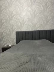 AlinaRay Adult Chat September 14, 2025