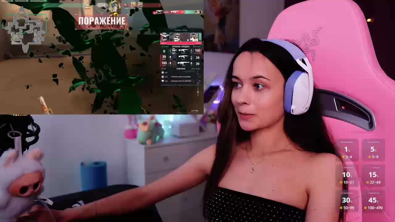 JuicyAngel Adult Chat September 14, 2025