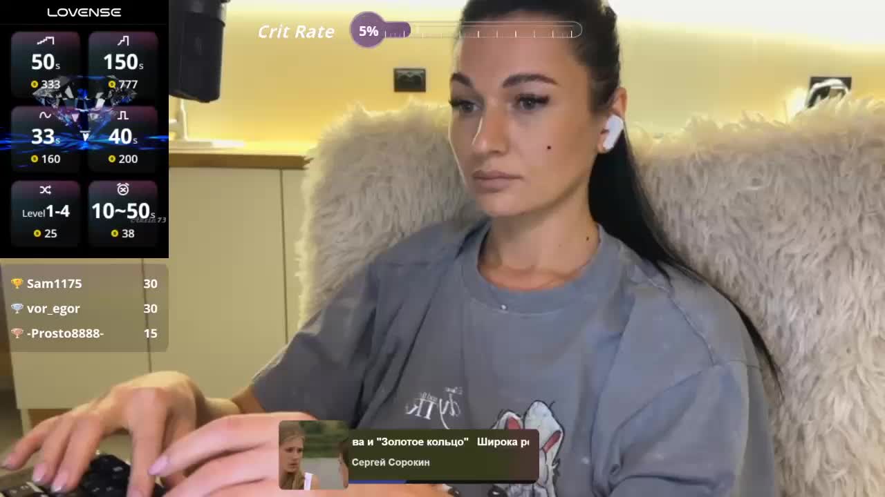 _UkRaiNo4Ka_ Adult Chat September 14, 2025