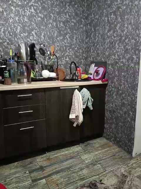 Natdance Adult Chat September 14, 2025