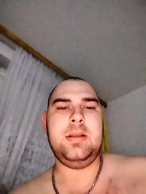 Newcam Adult Chat September 14, 2025