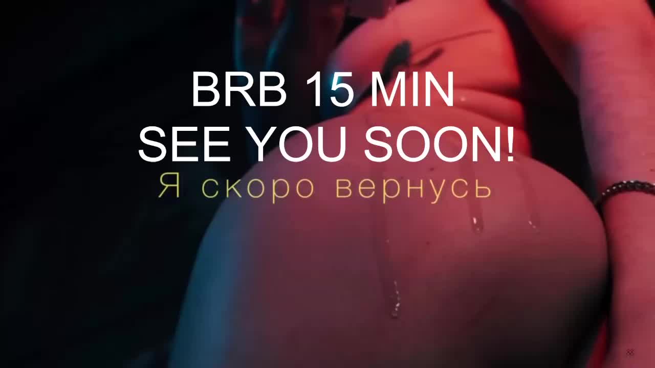 UrLizz Adult Chat September 14, 2025