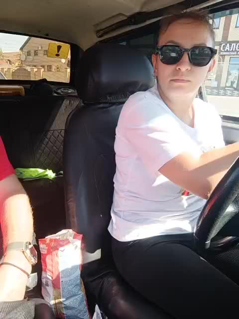 -Euphoria- Adult Chat September 14, 2025