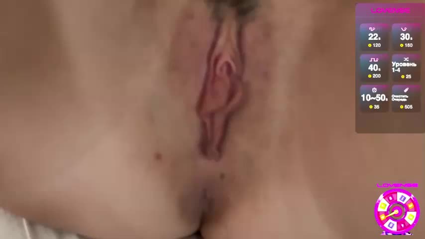 Koketka Adult Chat September 14, 2025