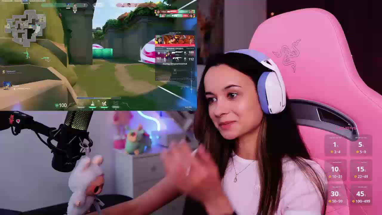 JuicyAngel Adult Chat September 15, 2025