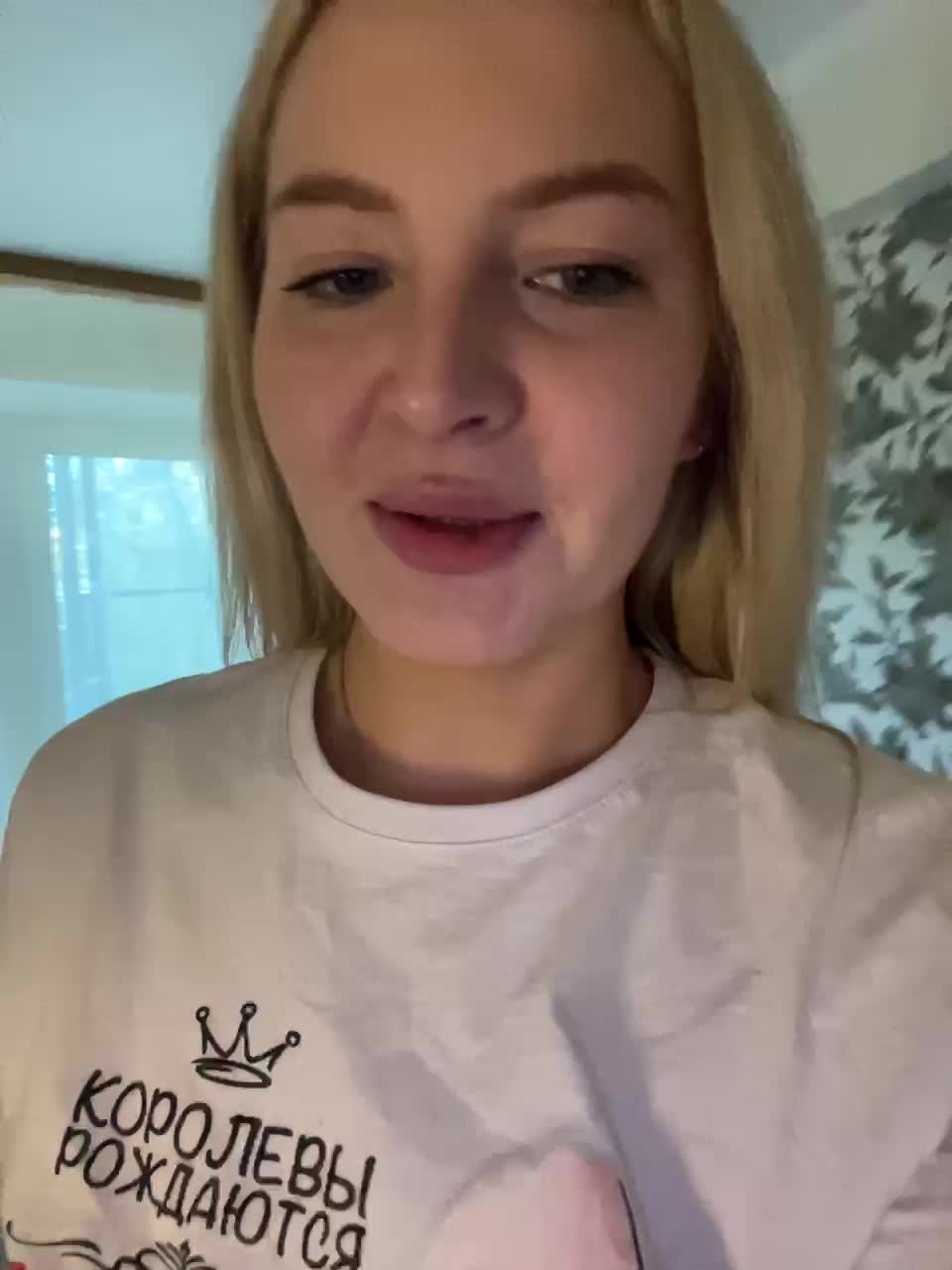 q2za34 Adult Chat September 15, 2025