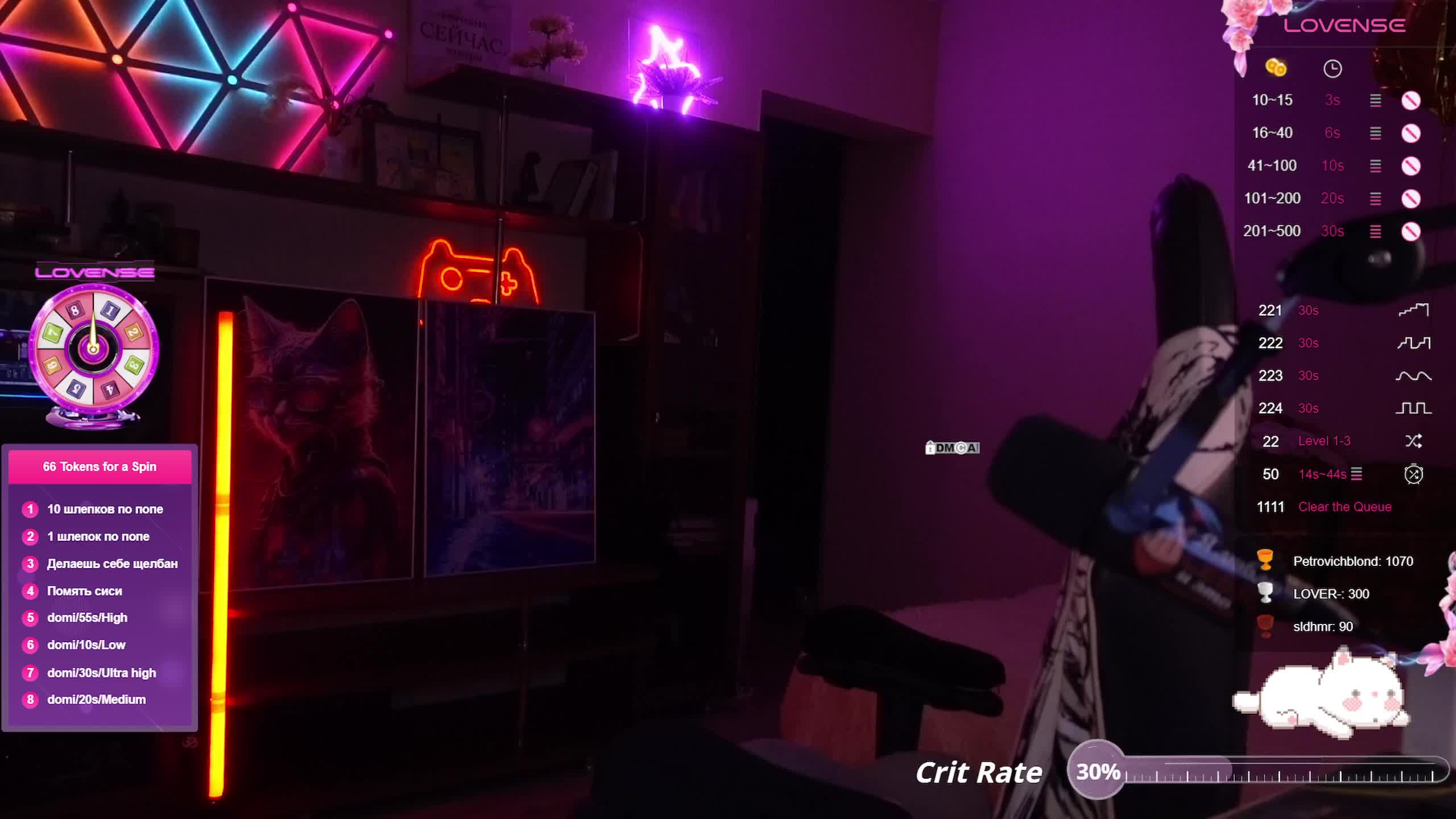 AmaReda Adult Chat September 15, 2025