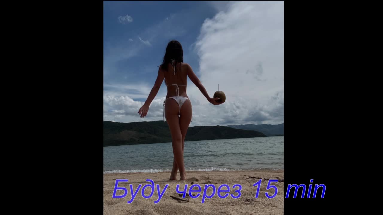 Baginyaaa Adult Chat September 15, 2025