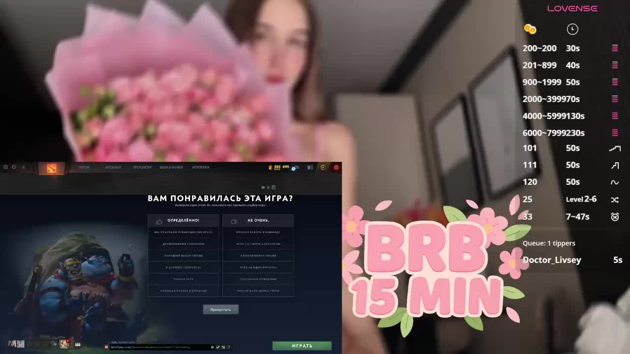 Milkaff- Adult Chat September 15, 2025