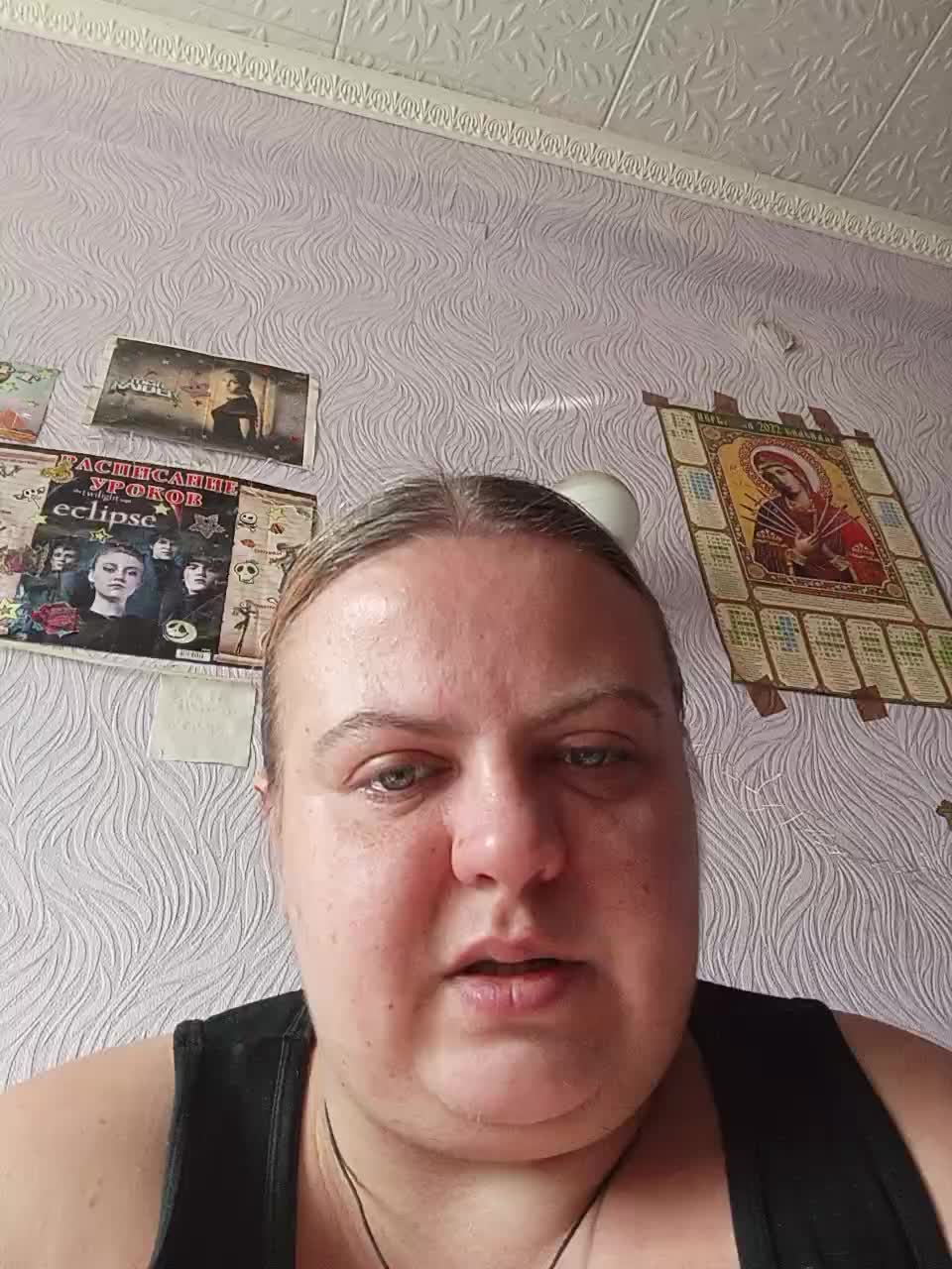 engela-s-1 Adult Chat September 15, 2025