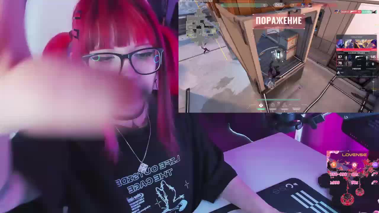 Yumi_Youkai Adult Chat September 15, 2025