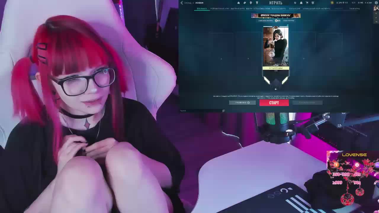 Yumi_Youkai Adult Chat September 15, 2025