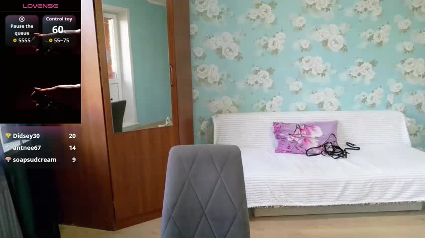 LizaMilfa Adult Chat September 16, 2025