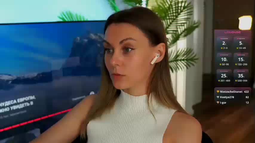 VIRTUAL_MUSE Adult Chat September 16, 2025