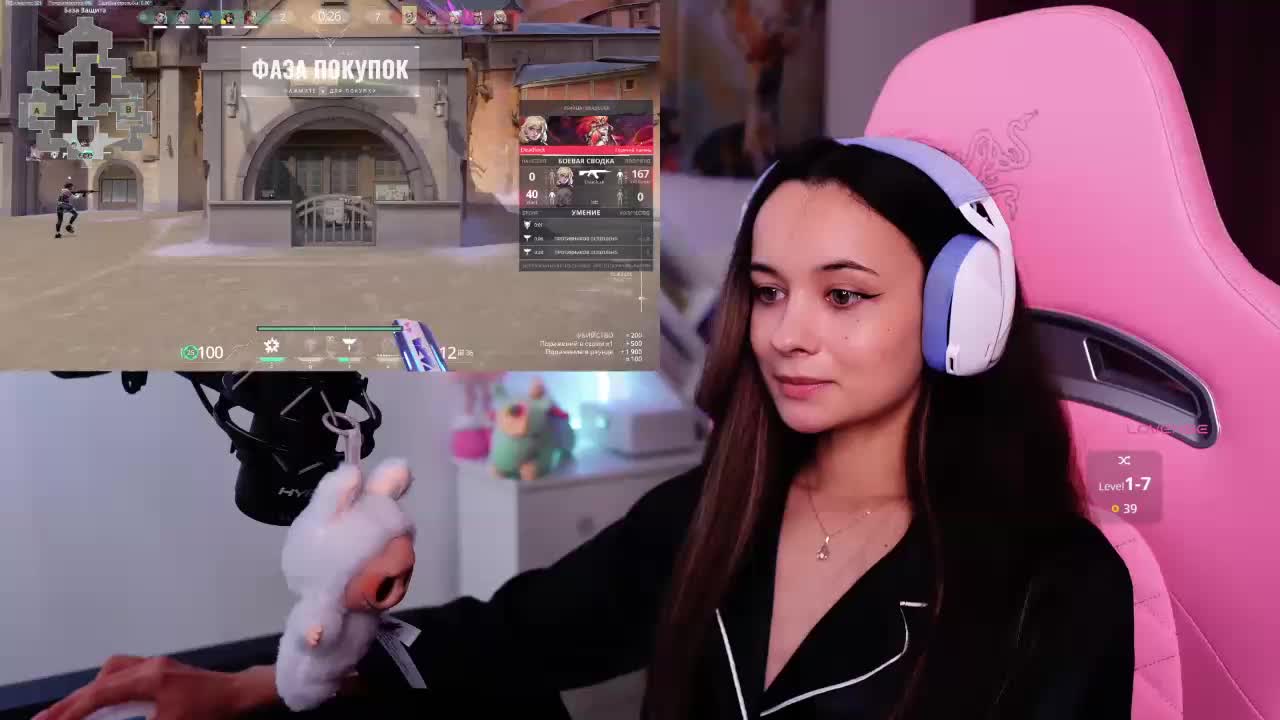 JuicyAngel Adult Chat September 16, 2025