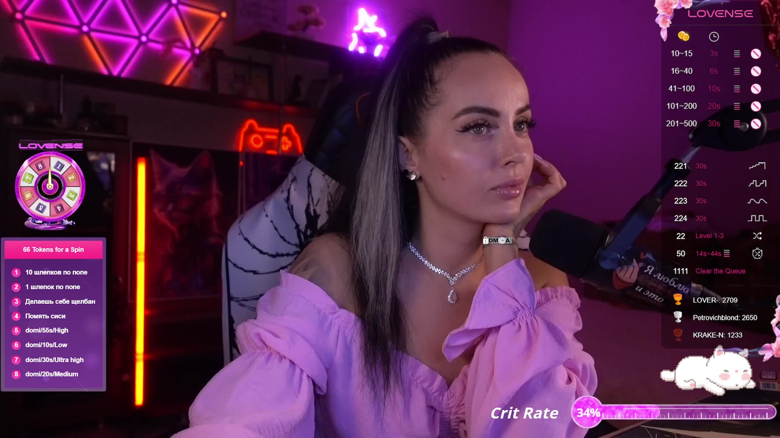 AmaReda Adult Chat September 16, 2025