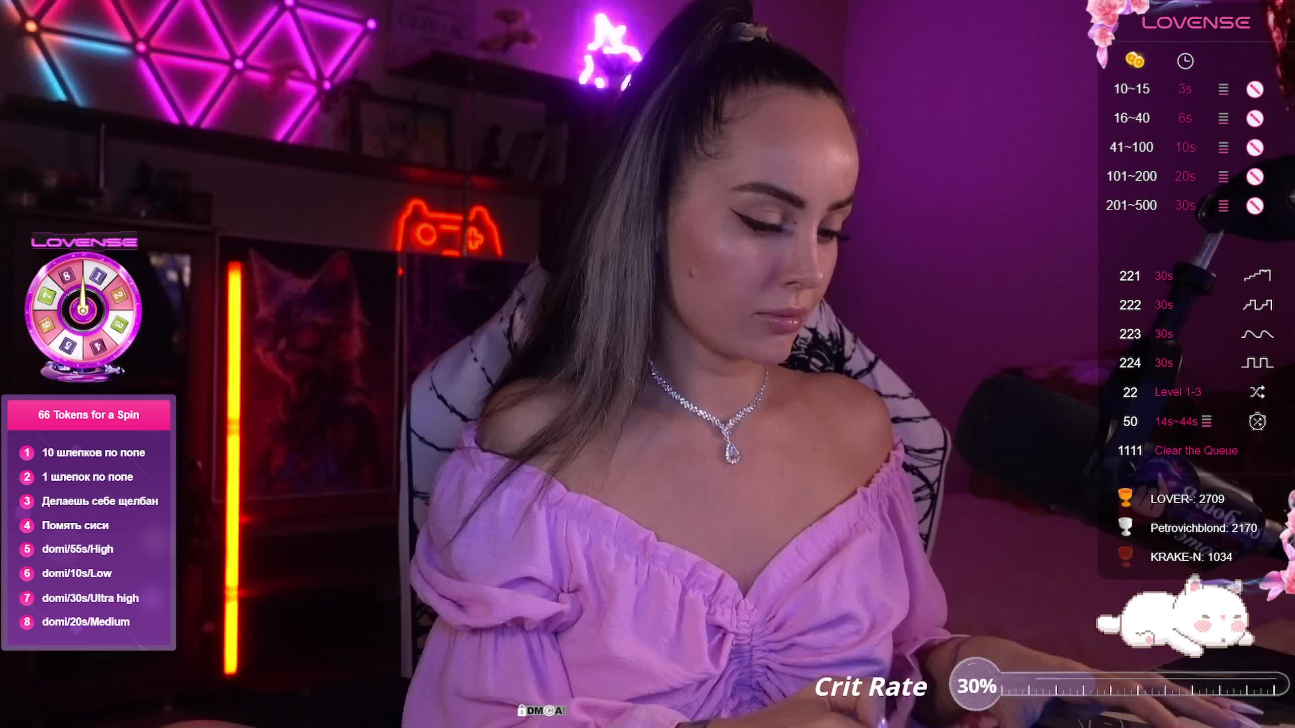 AmaReda Adult Chat September 16, 2025