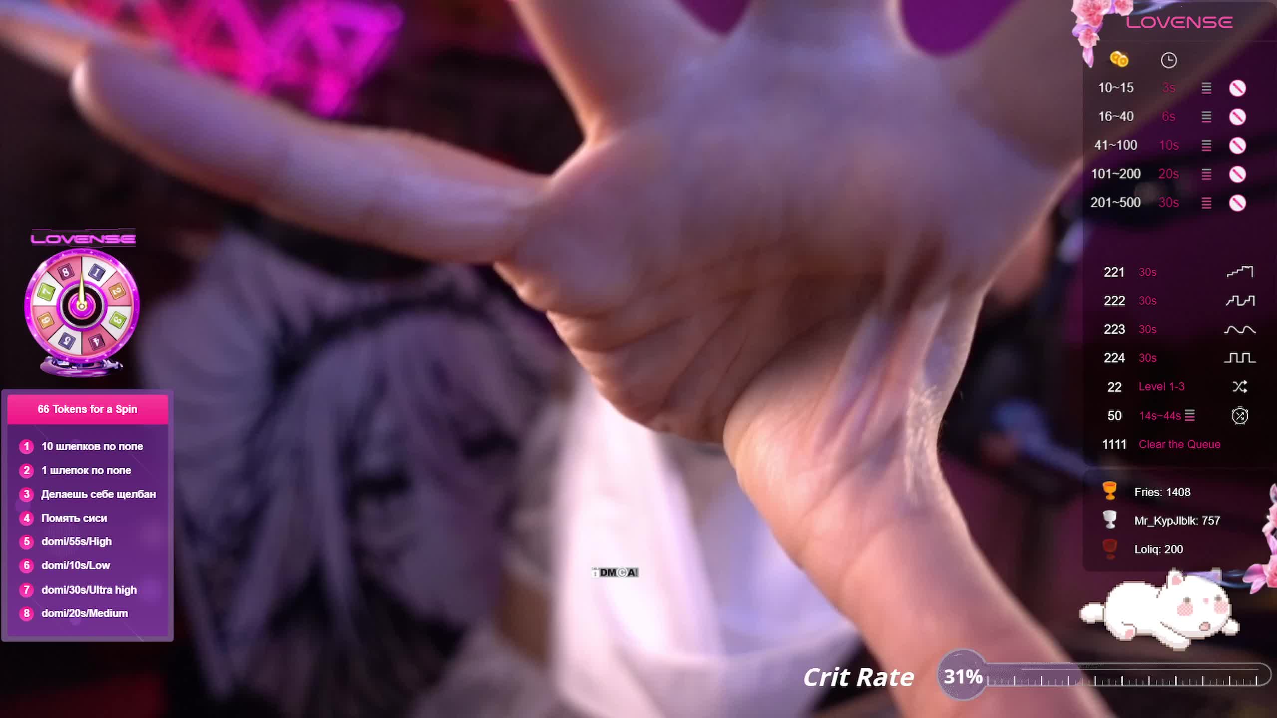 AmaReda Adult Chat September 16, 2025