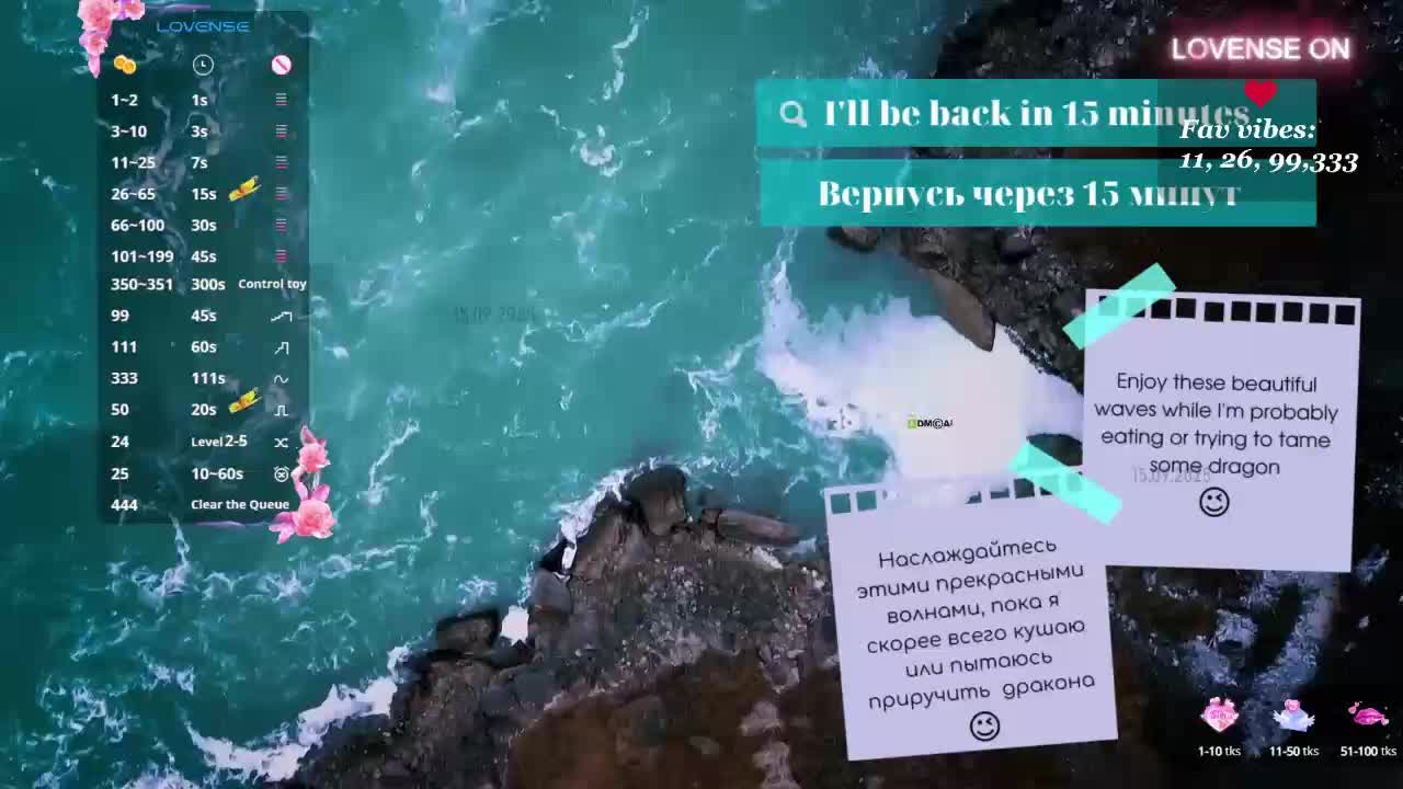 Call_Me_MANGO Adult Chat September 16, 2025