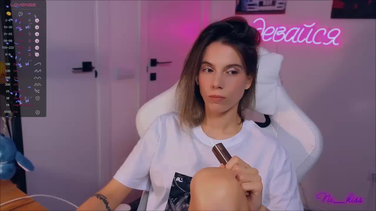 ni_kiss Adult Chat September 16, 2025