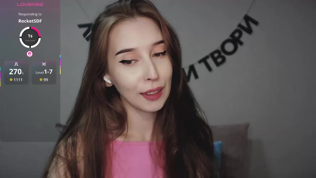 RocketGIRL Adult Chat September 16, 2025