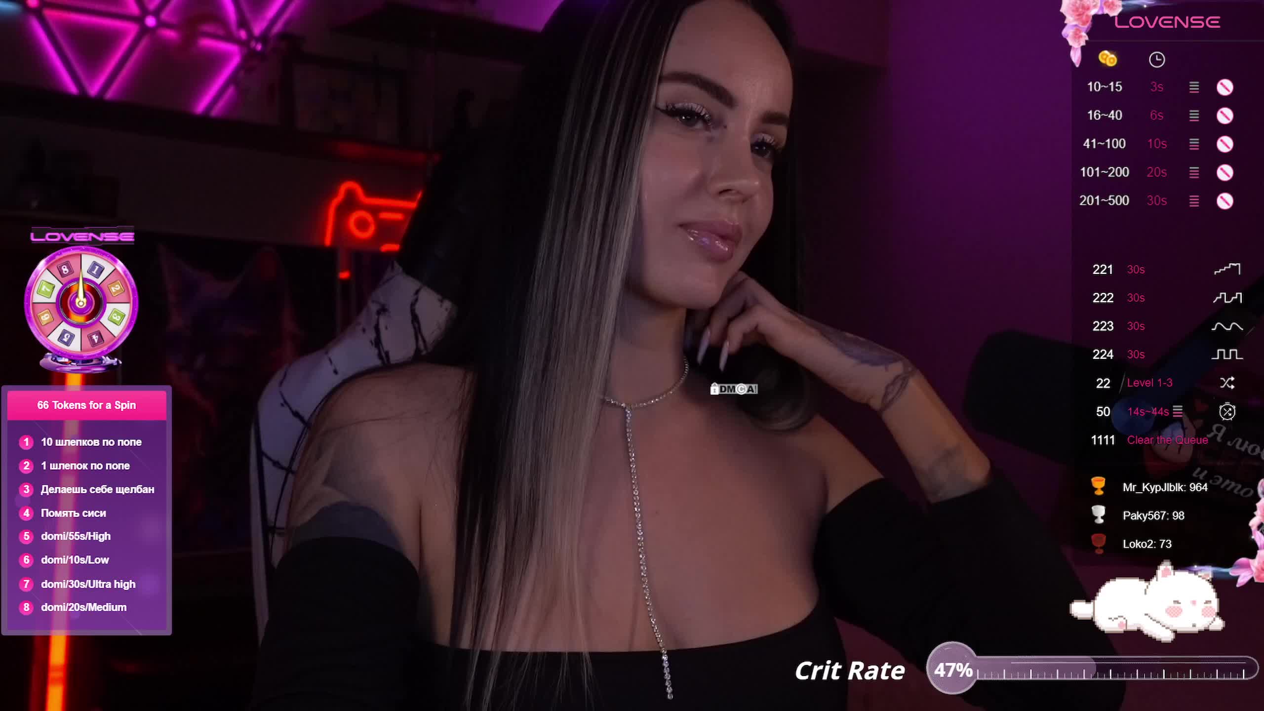 AmaReda Adult Chat September 17, 2025