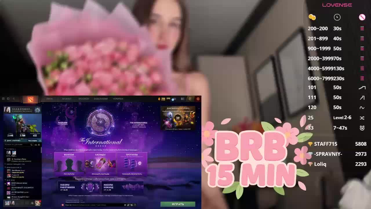 Milkaff- Adult Chat September 17, 2025