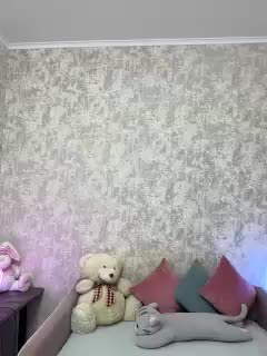 SeXXyMagic Adult Chat September 17, 2025