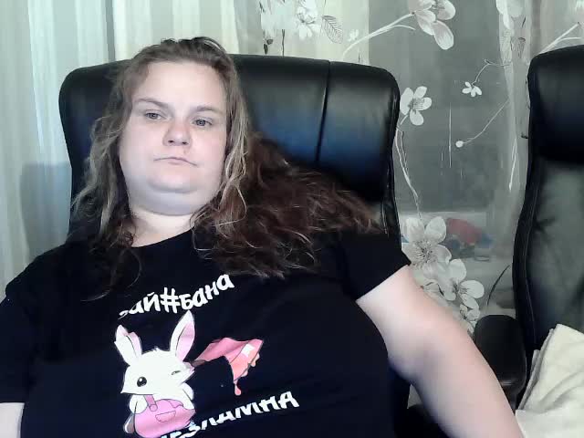 Mavkas2025 Adult Chat September 17, 2025