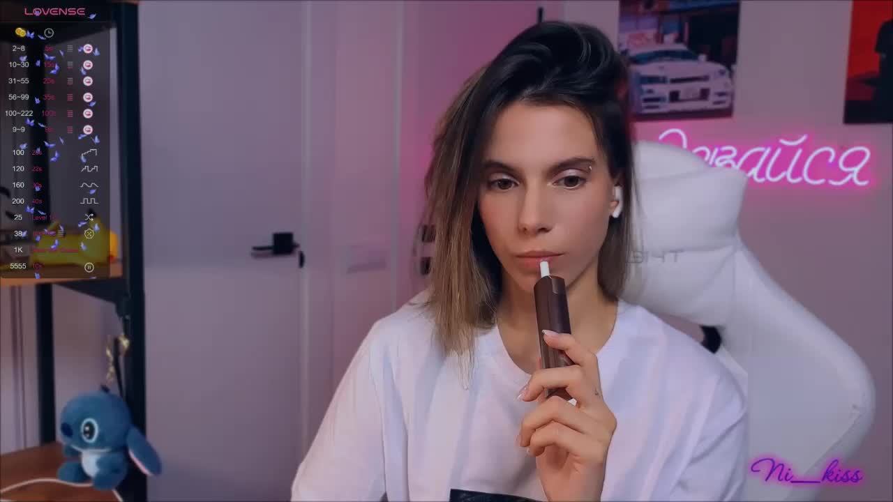 ni_kiss Adult Chat September 17, 2025