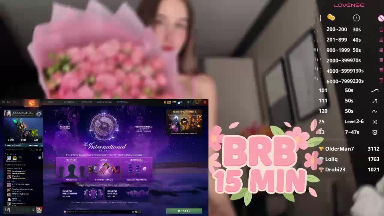 Milkaff- Adult Chat September 17, 2025