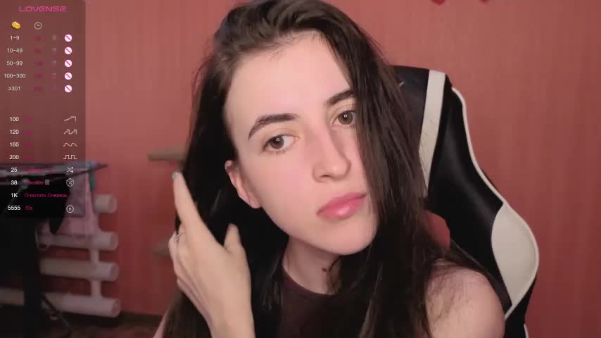 reaiss Adult Chat September 17, 2025